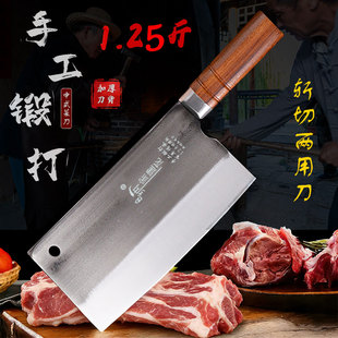 锋利耐用炮弹钢厨房家用手工锻打斩骨切片两用刀通海菜刀高端热卖