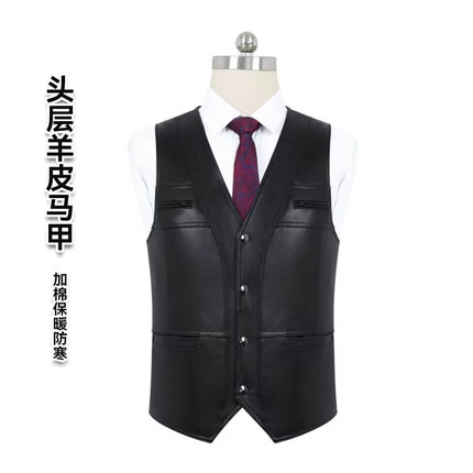 秋冬真皮马甲男皮坎肩绵羊皮修身休闲外套皮马夹加棉中老年皮马甲