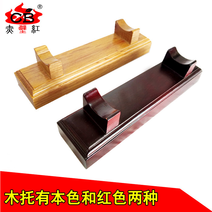 竹简托架实木托赤壁红产地直销