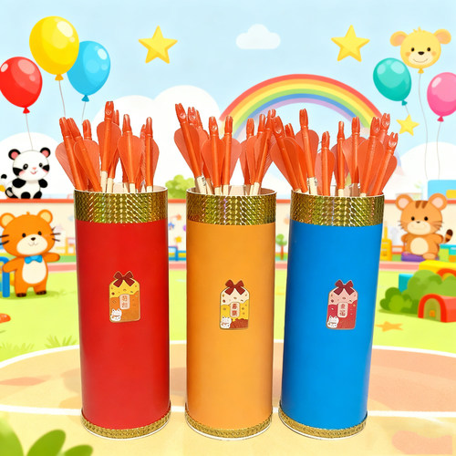 竹林里投壶投箭红黄蓝彩色安全