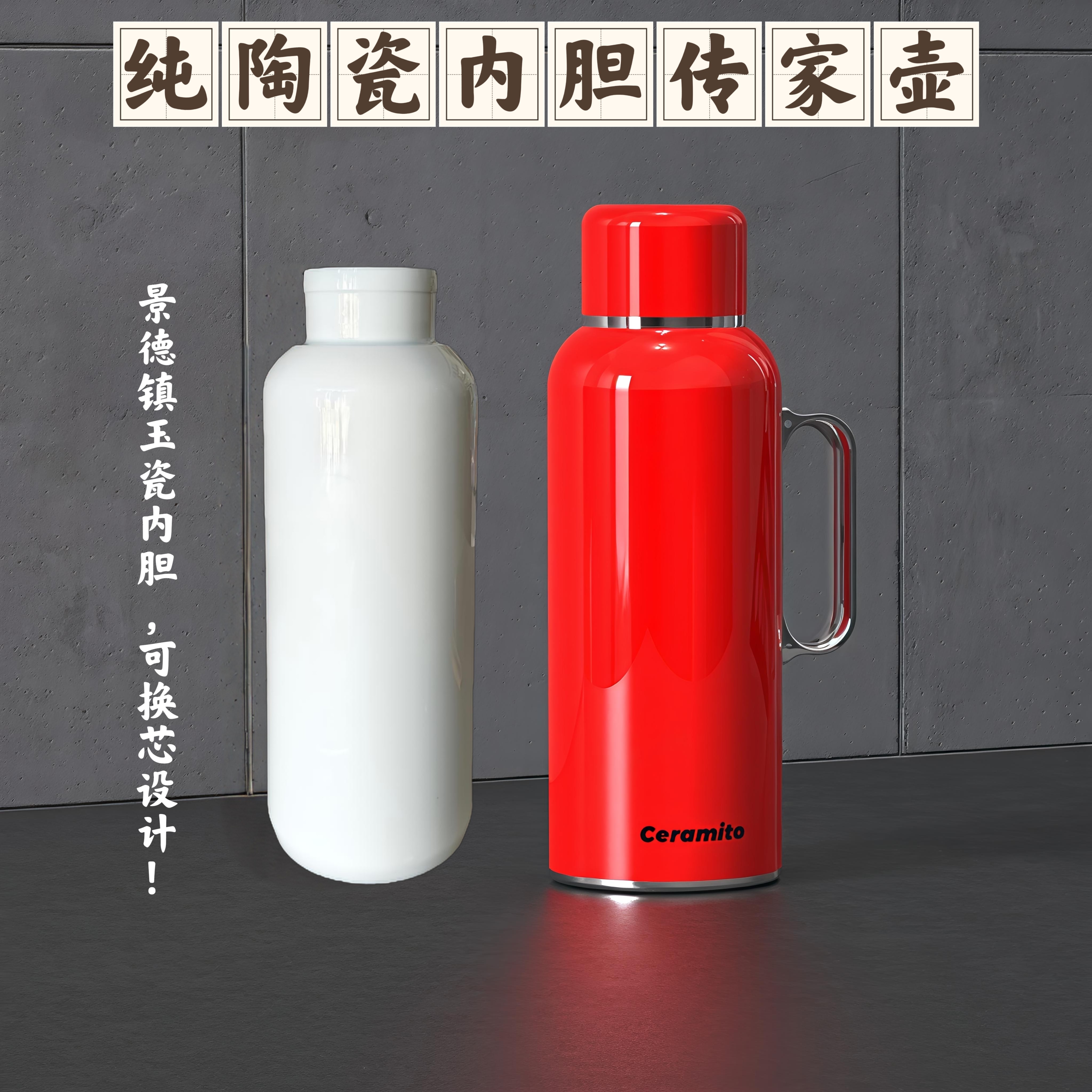 景德镇高温玉瓷内胆保温壶闷茶壶大容量传家壶真陶瓷非涂层1100ml