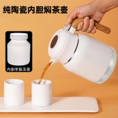 纯陶瓷内胆焖茶壶保温壶泡茶壶大容量可换芯设计健康无涂层720ml