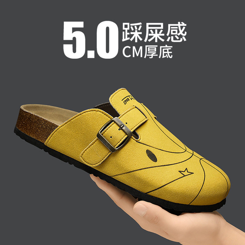 勃肯包头拖鞋博肯拖鞋男懒人夏季新款高级感包头拖厚底一脚蹬外穿