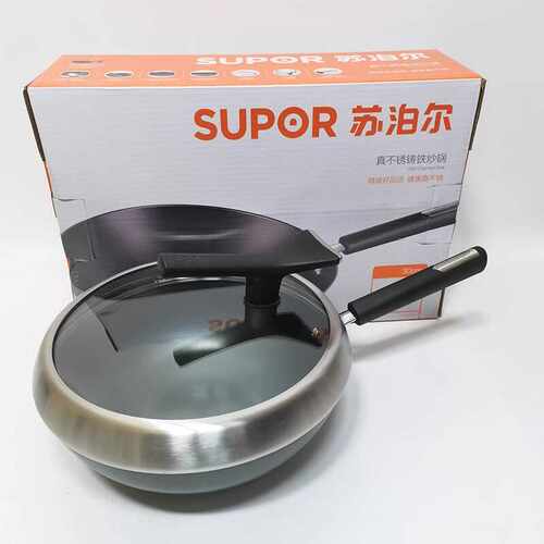 苏泊尔铸铁无涂层加厚炒菜铁锅