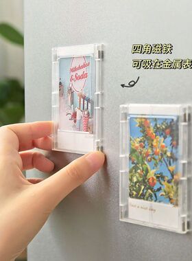 磁吸拍立得相框三寸照片冰箱贴