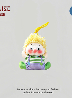 丹尼索新款包包挂件玩偶钥匙扣