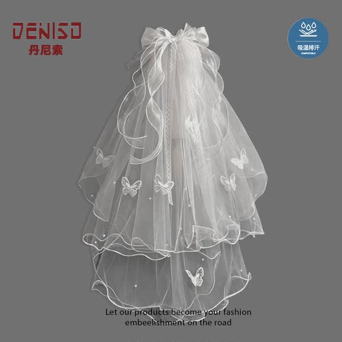 DENISO新款求婚头纱高级感领证