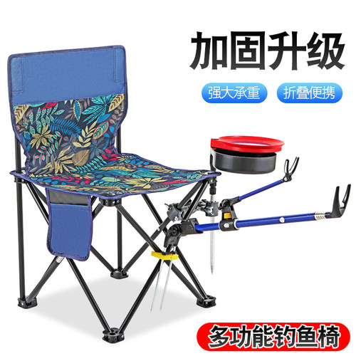 鸿山鸿山厂家直销户外椅子