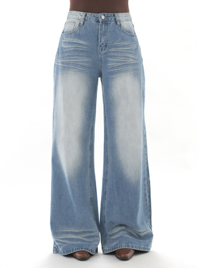 ohmyloli 千禧复古水洗磨白做旧小众grunge风格阔腿牛仔裤