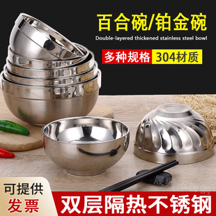 304不锈钢碗幼儿园双层隔热碗食堂加厚饭碗食品级防摔儿童汤碗