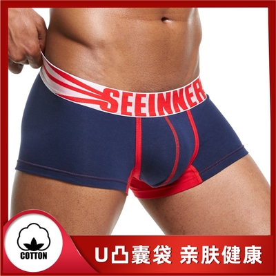 平角裤速干运动提臀希内