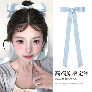 超大蓝色蝴蝶结头饰发夹后脑勺高级感长飘带丝带顶夹弹簧夹发饰女
