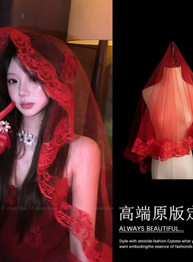 鬼新娘cos红色头纱女成人蕾丝花边婚纱头饰万圣节道具哥特风装饰