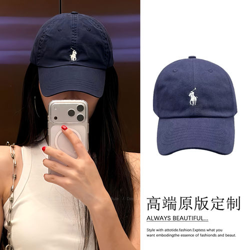 藏蓝色帽子女款显脸小遮阳防晒鸭舌帽2026新款夏季百搭休闲棒球帽