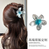 人鱼姬蓝色鸡蛋花发夹头饰高级感2026新款 巨好看 花朵抓夹鲨鱼夹