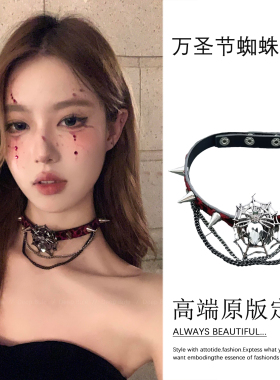 万圣节蜘蛛choker颈链项圈哥特辣妹项链配饰柳丁链条颈饰饰品女