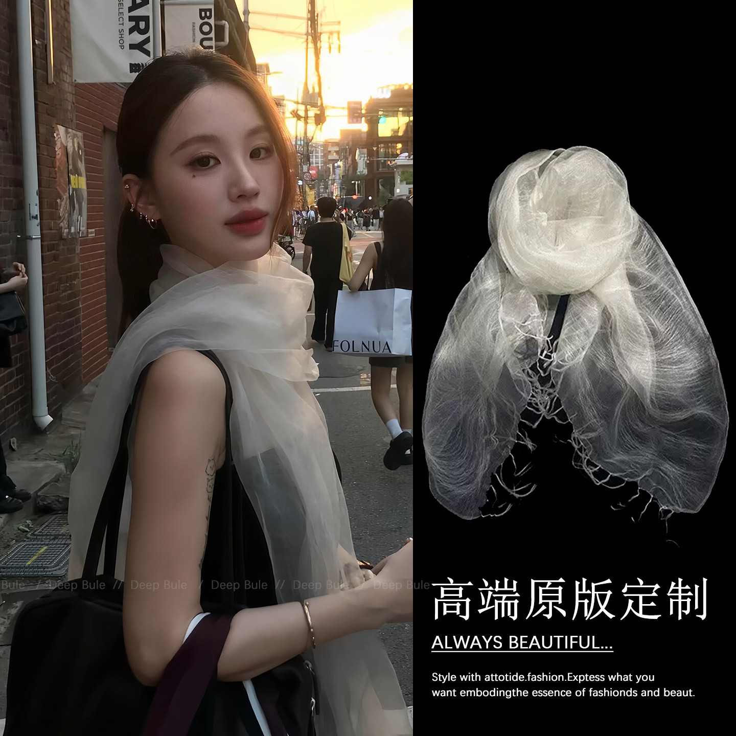 白色薄纱欧根纱长条丝巾纱巾女夏季氛围感透明披肩轻薄飘逸围巾图片