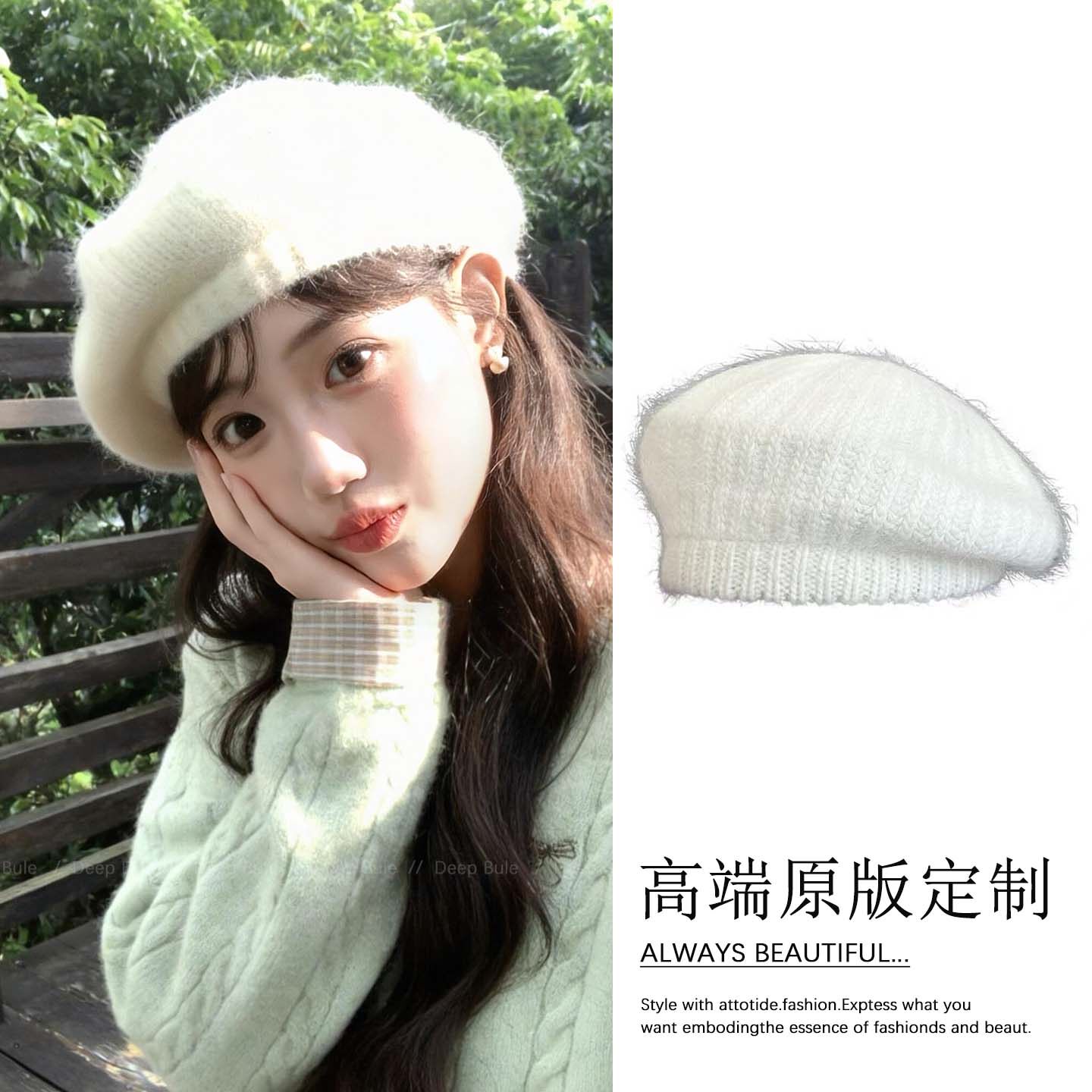 马海毛针织毛线白色贝雷帽女2026新款秋冬毛绒帽大头围显脸小帽子