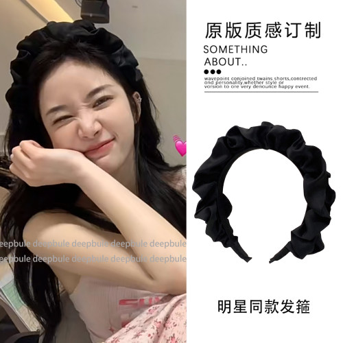 明星同款高颅顶显发量