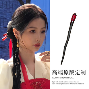 虞书欣同款火焰权杖发簪2026新款高端新中式古风檀木盘发簪子发钗