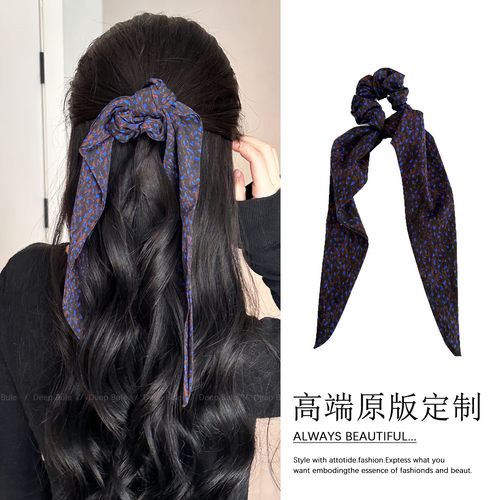 蓝紫色碎花长飘带发圈头饰女韩系高级感2026新款扎头发发带头绳