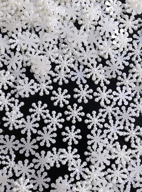 爆款冬日迷你15mm雪花珍珠白雪花片DIY服装发卡手工点缀粘贴可爱