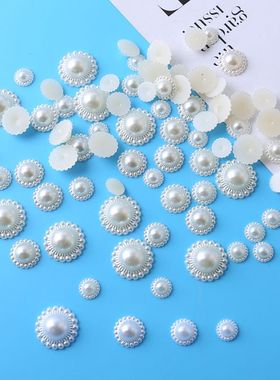 半圆平底贴片太阳花仿珍珠半面珠diy手工发饰蝴蝶结发夹装饰配件