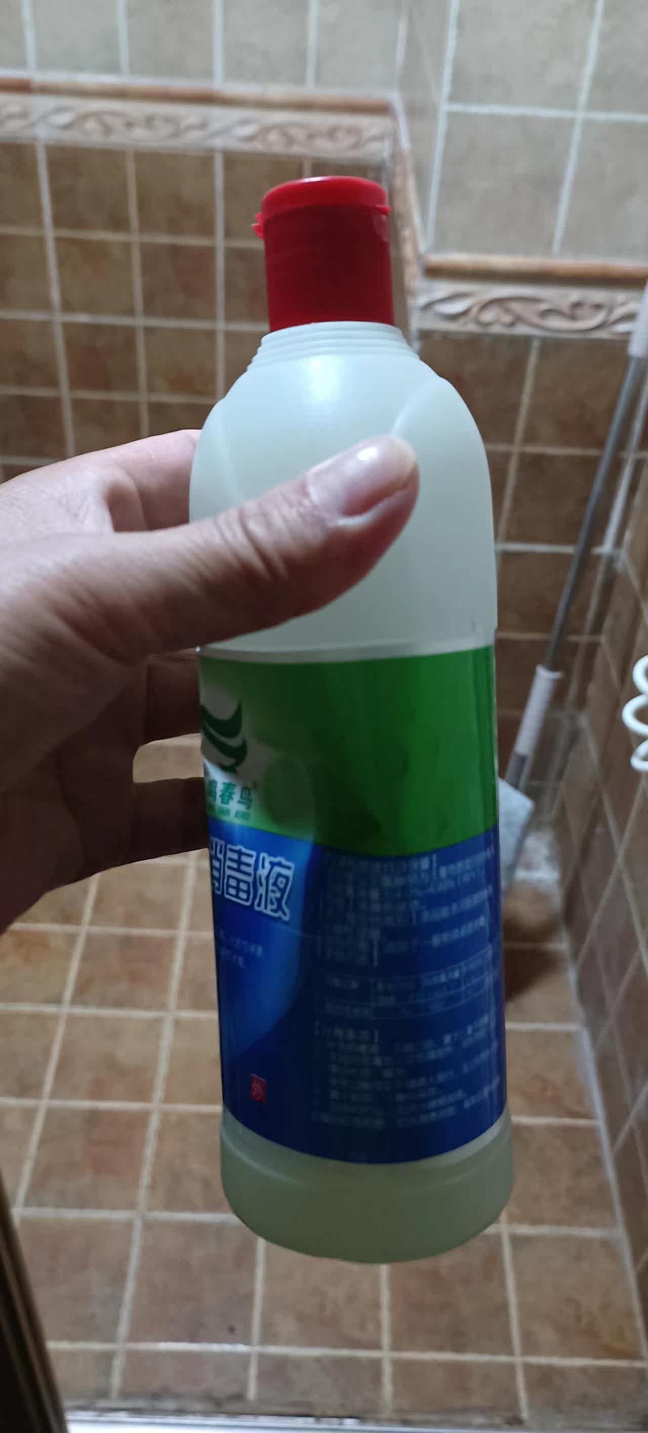 空瓶子消毒水空瓶300/500mlpe