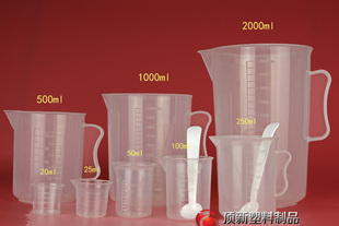 500 1000 100 加厚带刻度量杯pp塑料桶25 5000ml透明实验量杯