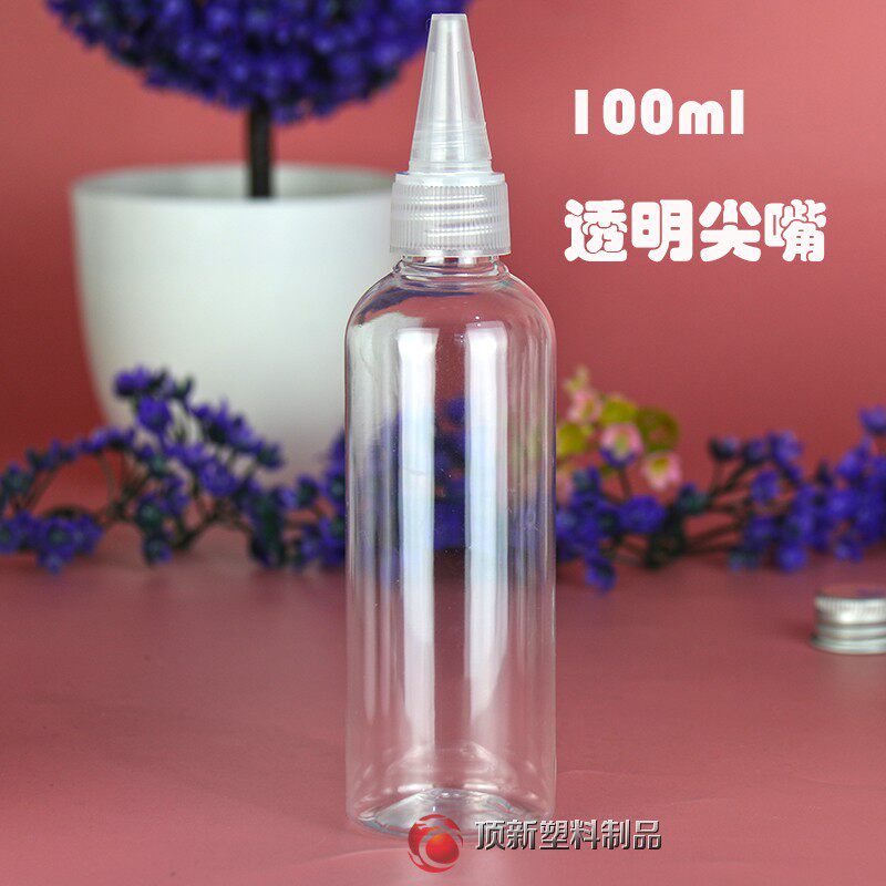液体瓶100ml透明尖嘴瓶PET塑料滴瓶挤压浇水壶绘画颜料分装瓶包邮