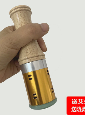 玉石艾灸艾灸玉石面部按摩温灸棒