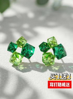 耳语象限森系饰品绿色水晶方块耳钉女精致百搭轻奢高级感耳环耳饰