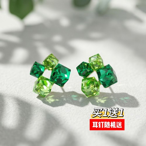 耳语象限森系饰品绿色水晶方块耳钉女精致百搭轻奢高级感耳环耳饰