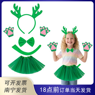 幼儿演出生肖老龙王头箍龙角发箍黑龙发饰儿童表演卖萌小青龙头饰