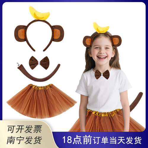 六旺小猴子头饰发箍洗脸发箍女