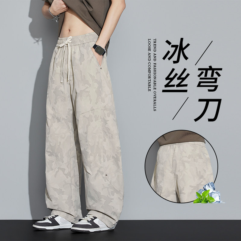 阔腿弯刀休闲裤夏季薄款男士帅气迷彩潮流高街显瘦百搭宽松长裤子