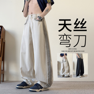 弯刀休闲裤男款2026夏季宽松时尚潮牌帅气阔腿薄款美式镰刀直筒裤