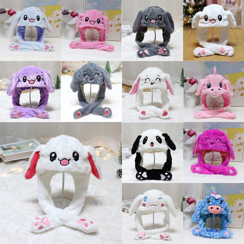 同款兔子耳朵发光会动的毛绒帽一捏耳朵会动的兔子帽带灯