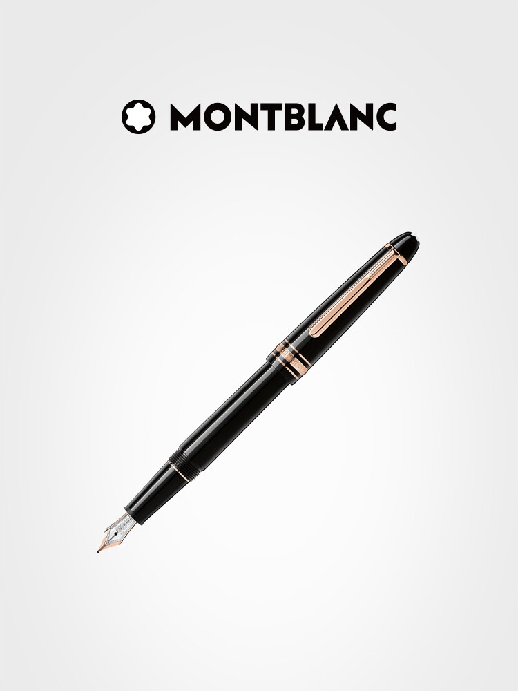 montblanc/万宝龙大班系列镀金墨水笔经典款#145 镀玫瑰金/镀铂金