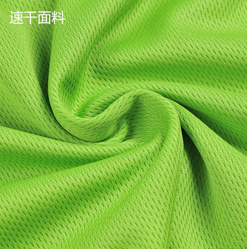 春款短袖圆领T恤男女半袖宽松大码运动速干衣定制广告衫班服印字|ruв категории Женская одежда, футболка - от Buy2taobao.com для оказания профессиональной услуги покупки агента Taobao