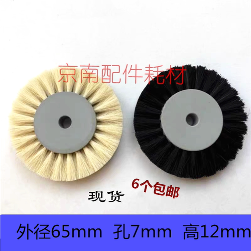 三菱印刷机毛轮 毛刷轮 三菱机毛滚轮压纸轮 印刷机毛 印刷机配件