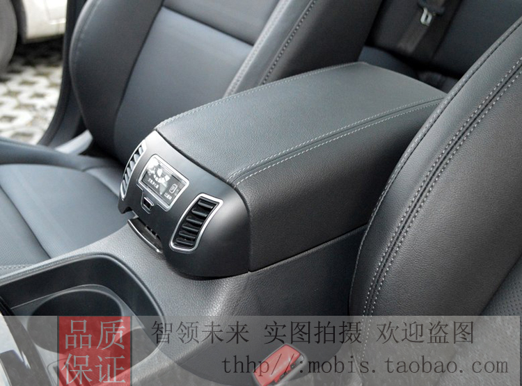 起亚智跑kx3/kx5k4空气中央扶手