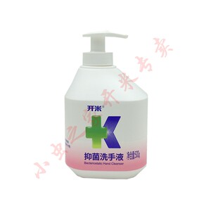 开米抑菌洗手液500g瓶植萃精华滋养芦荟中性除菌消毒无磷护手
