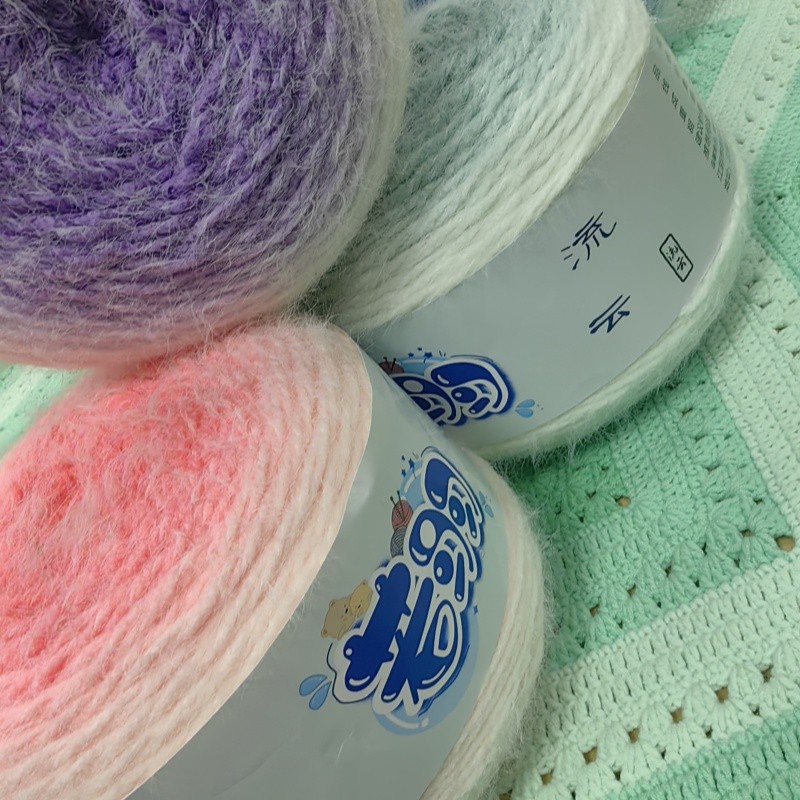 若羽流云长绒毛线手工编织钩针钩织帽子围巾衣服手编材料包用线