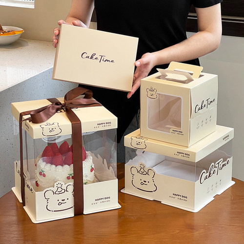 透明生日蛋糕盒子包装盒四寸6六寸8八寸10寸12单双层加高可爱儿童