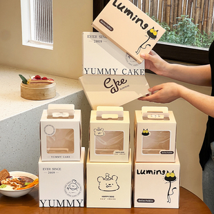 透明生日蛋糕蛋糕盒包装西点盒手提迷你蛋糕四寸慕斯烘焙加高儿童