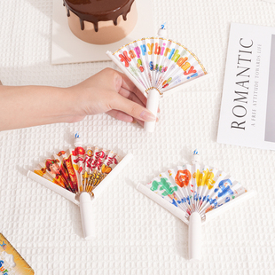 创意生日蜡烛扇形派对氛围感道具自动打开惊喜蜡烛装 饰拍照道具