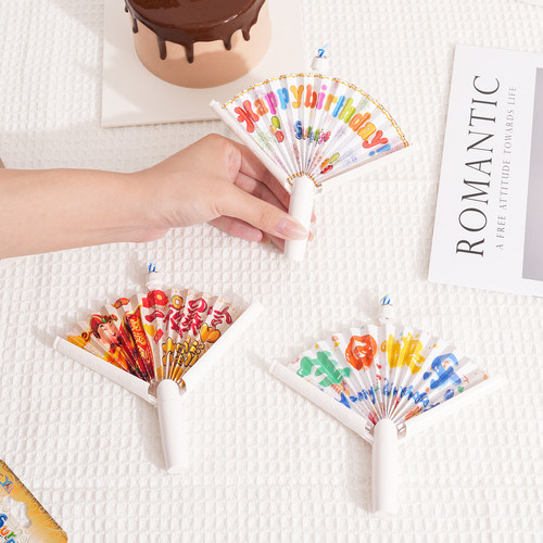 创意生日蜡烛扇形派对氛围感道具自动打开惊喜蜡烛装饰拍照道具