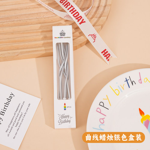 ins烘焙蛋糕装饰蜡烛小熊生日摆件可爱卡通蜡烛儿童甜品台插件