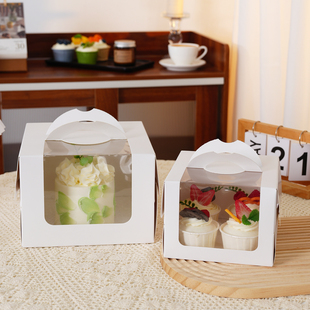 西点盒手提透明开窗生日蛋糕盒四寸6寸8慕斯提拉米苏盒子打包盒